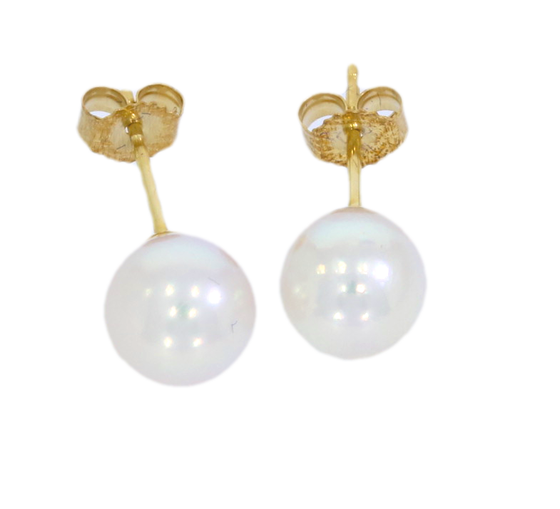 18ct Yellow Gold 7.5-8mm Japanese Akoya Cultured Pearl Studs