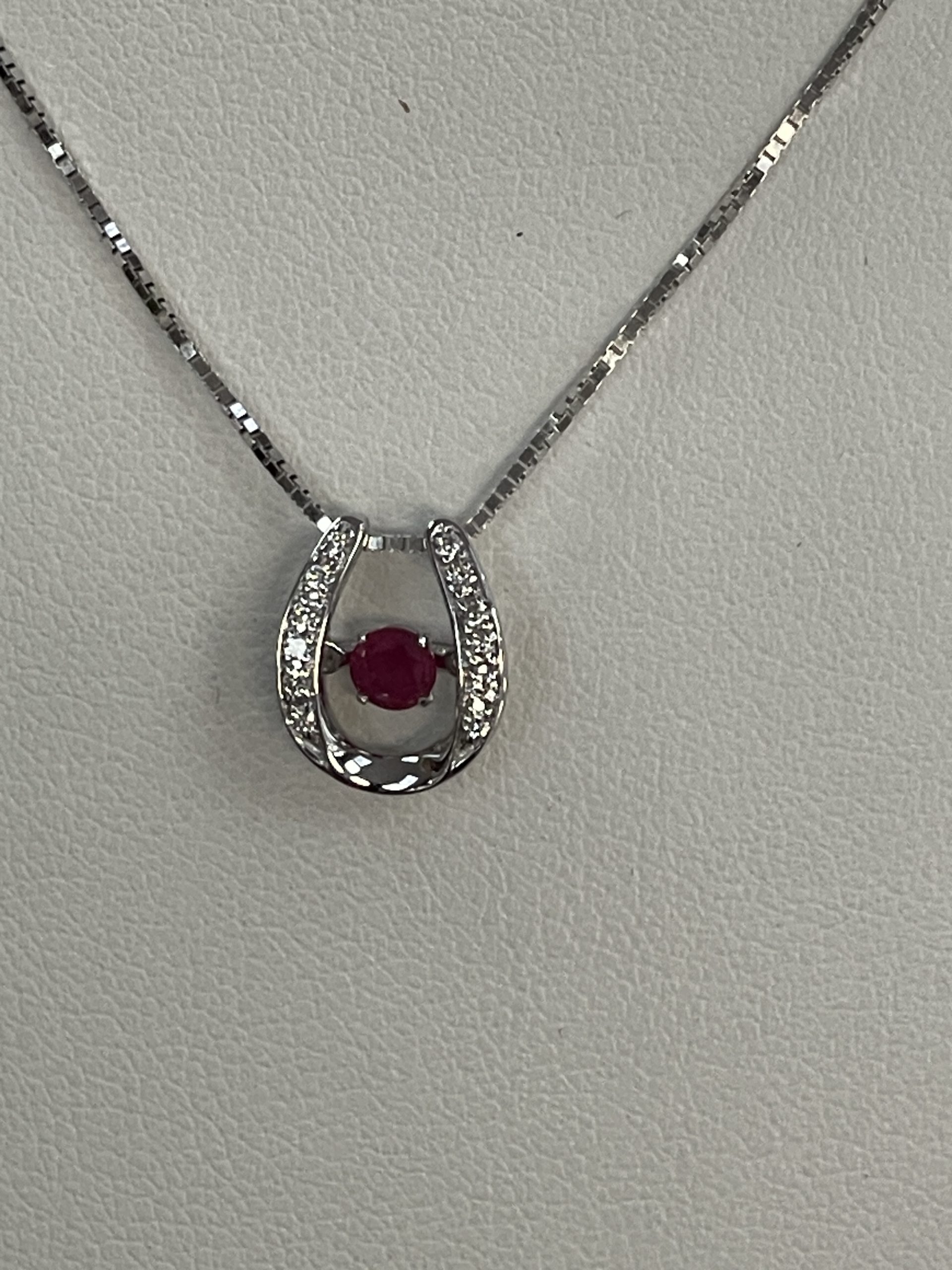 9ct White Gold Diamond & Ruby Horseshoe Pendant Equestrian Design