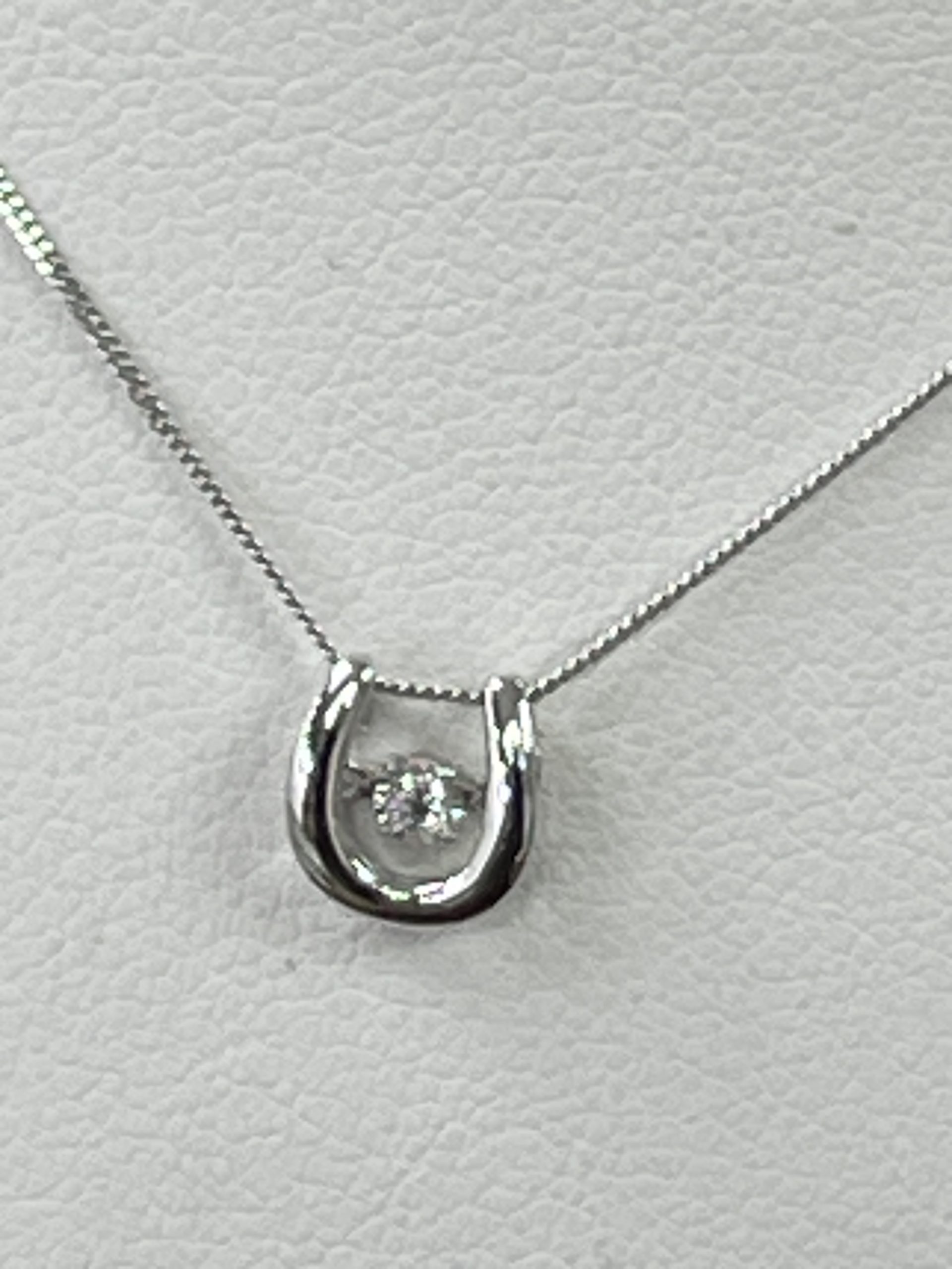 9ct White Gold Diamond Horseshoe Pendant Equestrian